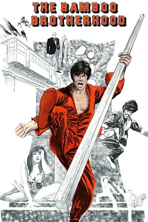 Bamboo Brotherhood poster