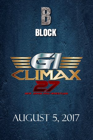 NJPW G1 Climax 27: Day 14 poster