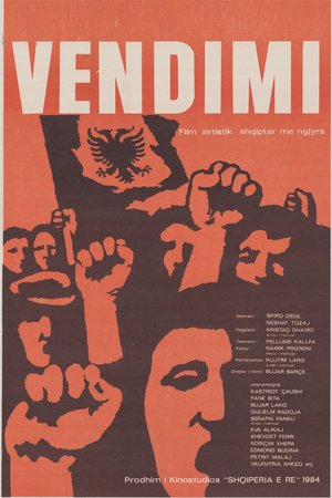 The Decision poster
