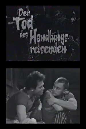 Tod eines Handlungsreisenden poster