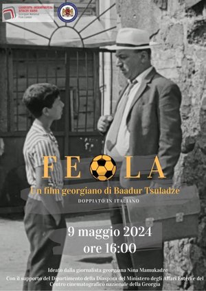 Feola poster
