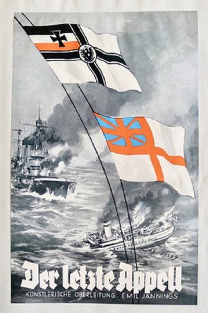 Der letzte Appell poster