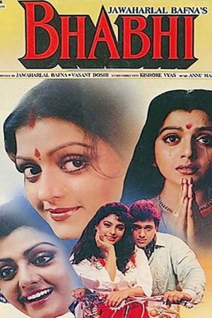 Bhabhi poster