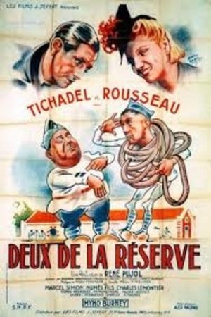 Deux de la réserve poster