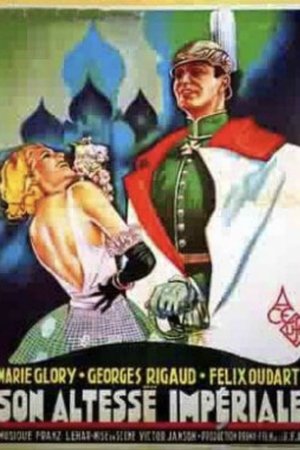 Son altesse impériale poster