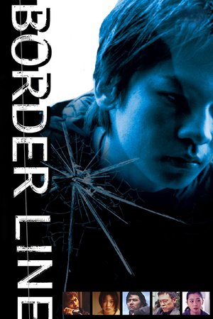 Border Line poster
