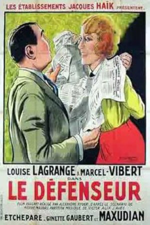 Le défenseur poster