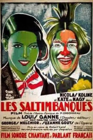 The Mountebanks poster
