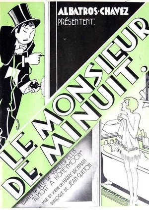 The Midnight Gentleman poster