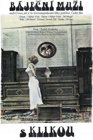 Those Wonderful Movie Cranks poster