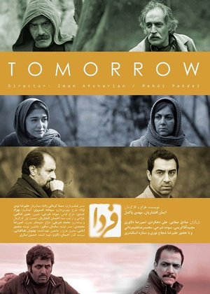 Tomorrow poster