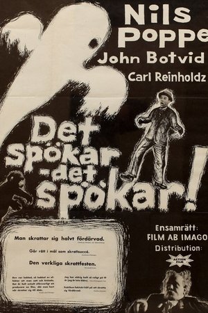 Det spökar - det spökar... poster