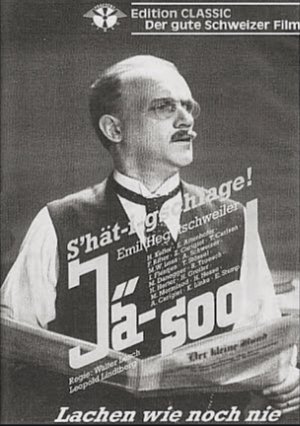 Jä-soo! poster