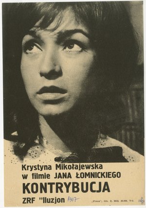 The Contribution poster