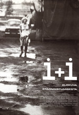 i + i poster