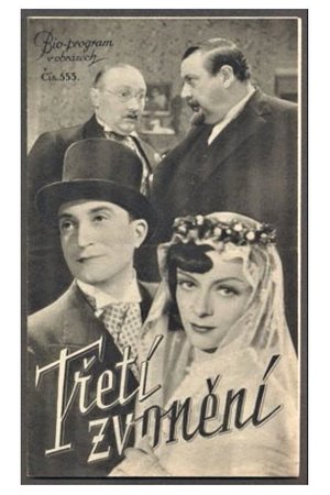 Třetí zvonění poster