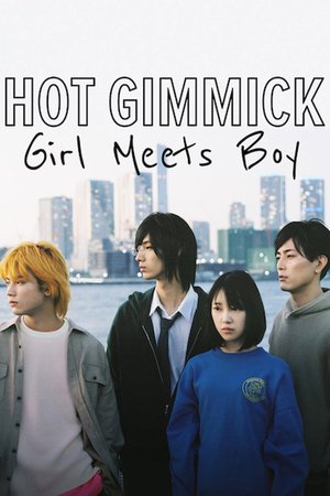 Hot Gimmick: Girl Meets Boy poster