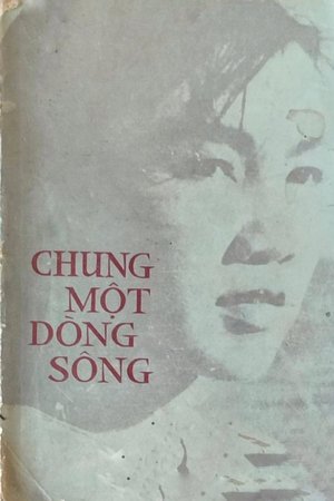 On the Same River poster