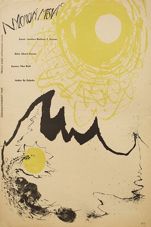 Nylon Moon poster