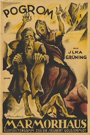 Pogrom poster