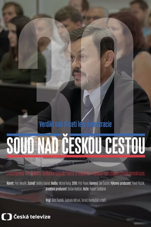 The Judge over the Czech Way poster