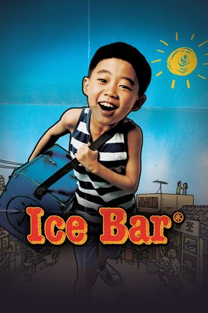 Ice Bar poster