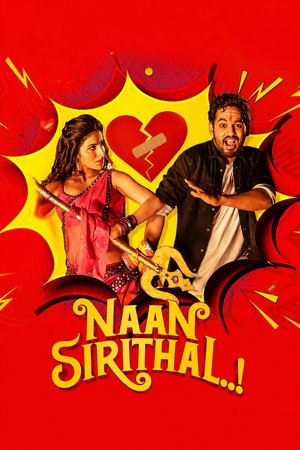 Naan Sirithal poster