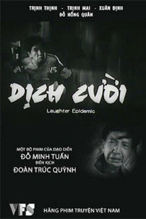 Laughter Epidemic poster
