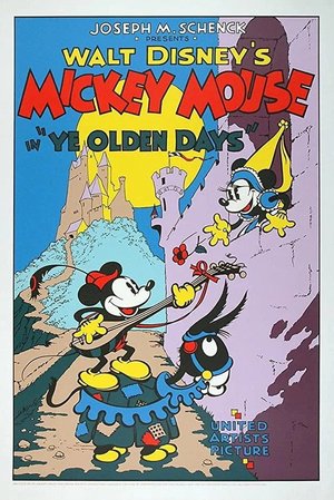 Ye Olden Days poster