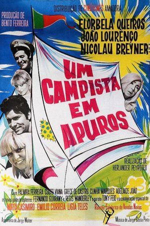 Um Campista em Apuros poster