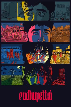 Pudhupettai poster