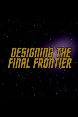 Designing the Final Frontier poster