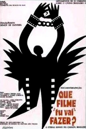 Que Filme 'Tu Vai' Fazer? poster