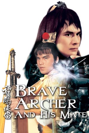 Brave Archer and His Mate poster