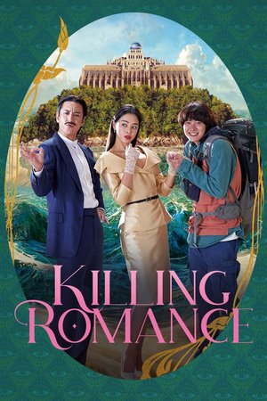Killing Romance poster