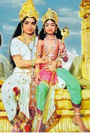 Adi Parasakthi poster