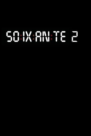 Sixty-two poster