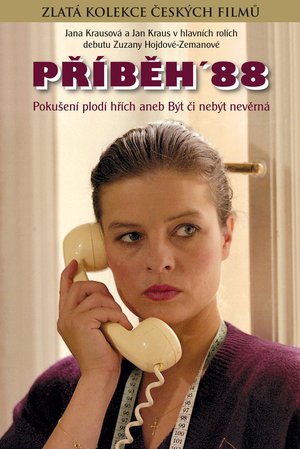 Tale '88 poster