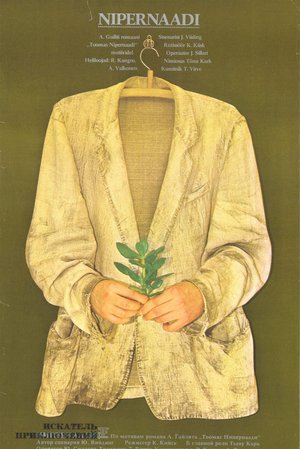 Nipernaadi poster