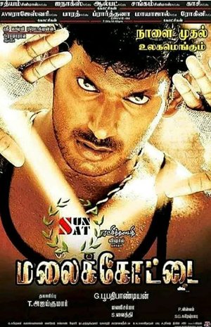 Malaikottai poster