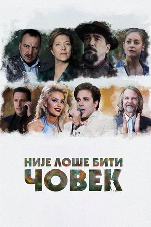 It's Not So Bad to Be Human poster