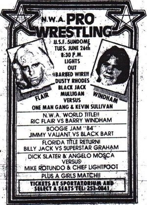 NWA Boogie Jam poster