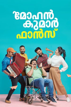 Mohan Kumar Fans poster