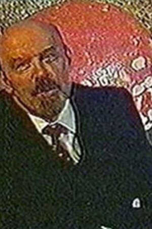 Lenin Was a Mushroom poster