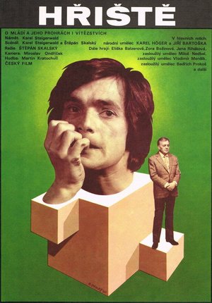 Hřiště poster