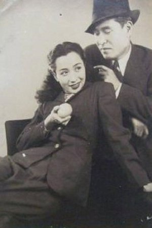 娘十八嘘つき時代 poster