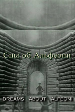 Dreams about Alfeoni poster