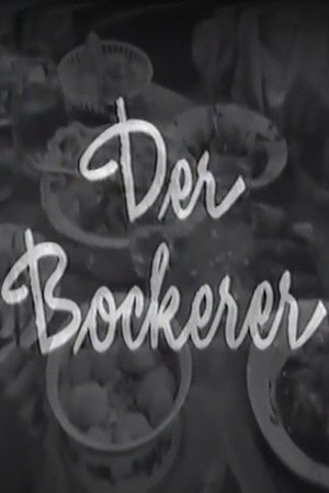Der Bockerer poster