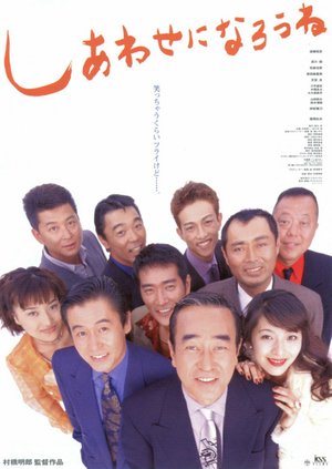 Let's Get Happy poster