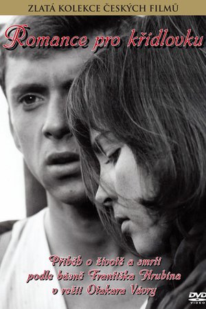 Romance for Bugle poster